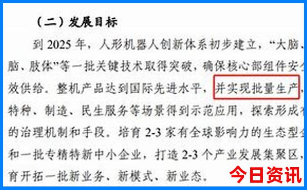 张家界旅游公司排行榜前十名