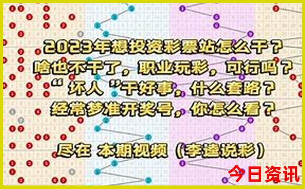 建三江必去的三个景点