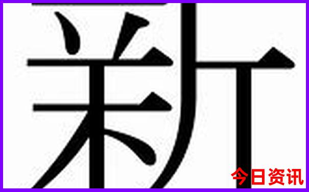 重庆周边二日游有哪些